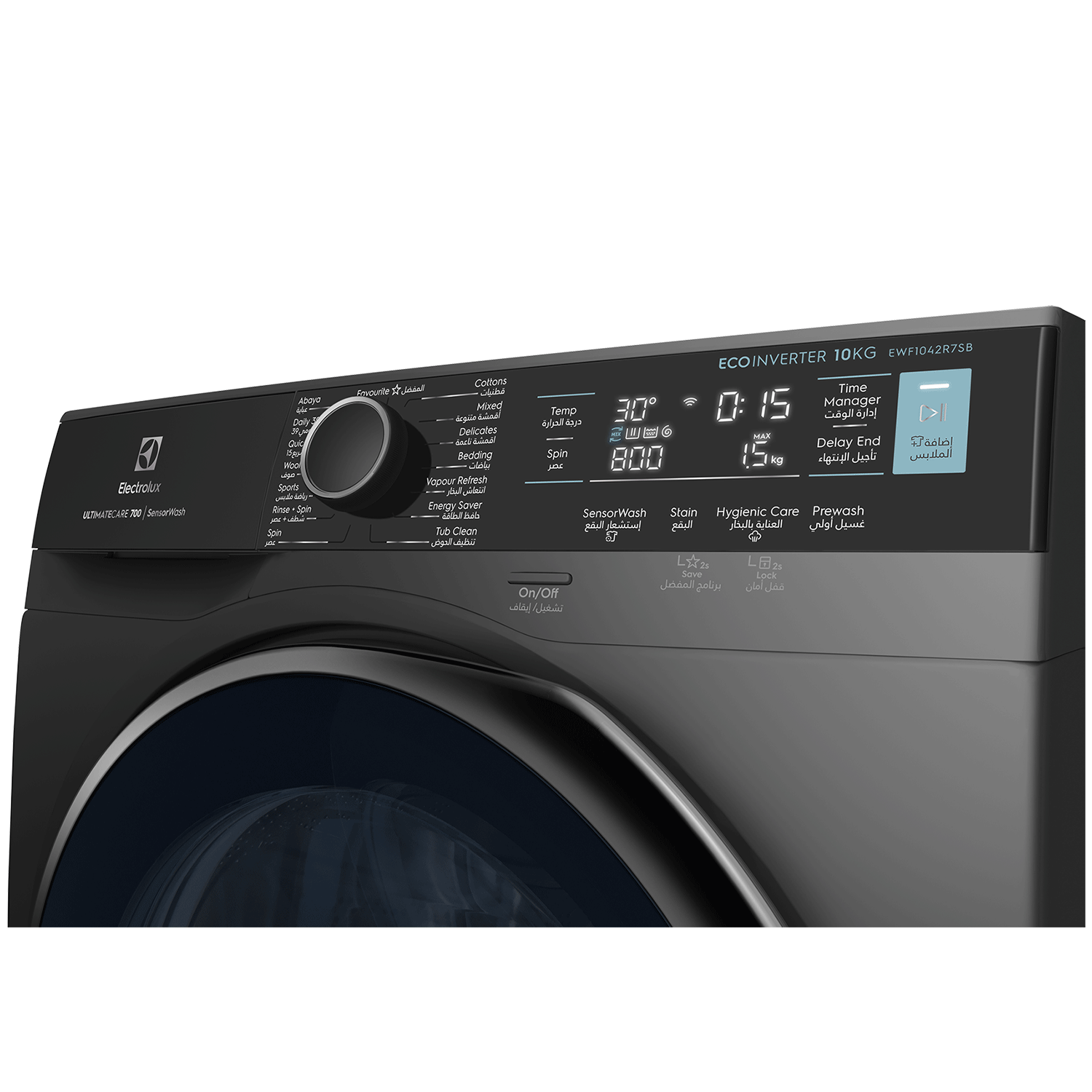 10kg front load washing machine EWF1042R7SB 1400 rpm Electrolux Arabia