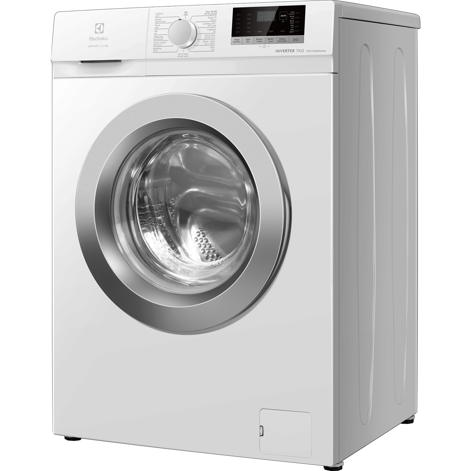 7kg UltimateCare 100 front load washing machine - EWF7028M6WA ...