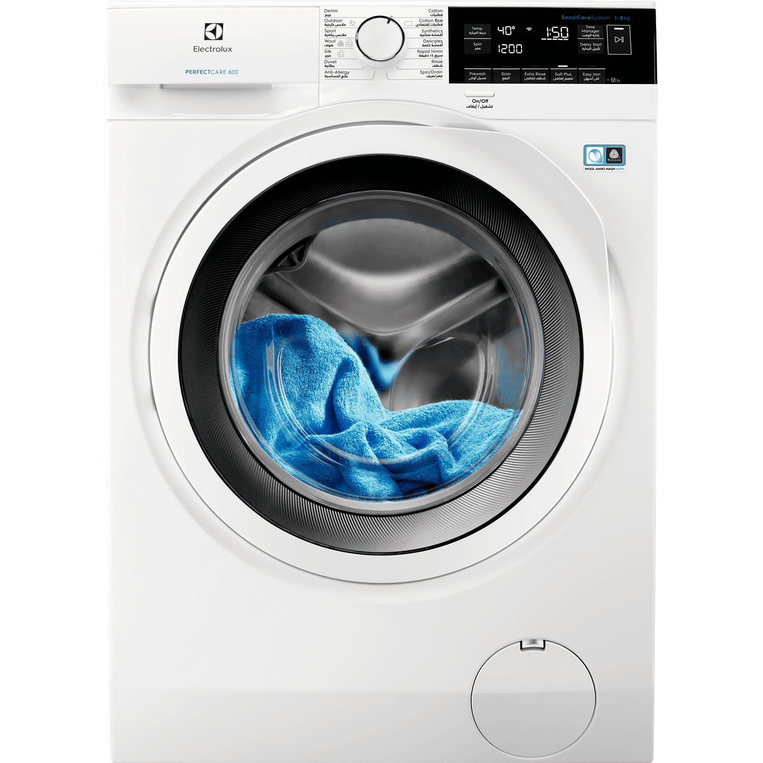 8kg front load washing machine EW6F3844BB 1400 rpm Electrolux