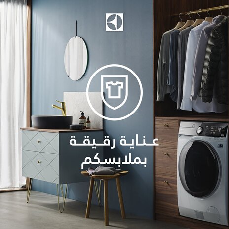 غسالة PerfectCare 800 تحميل أمامي سعة 10 كجم بسرعة 1600 دورة في الدقيقة