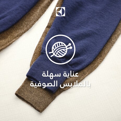 مجفف ملابس PerfectCare 800 سعة 9 كجم