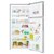 537L UltimateTaste 500 top freezer refrigerator
