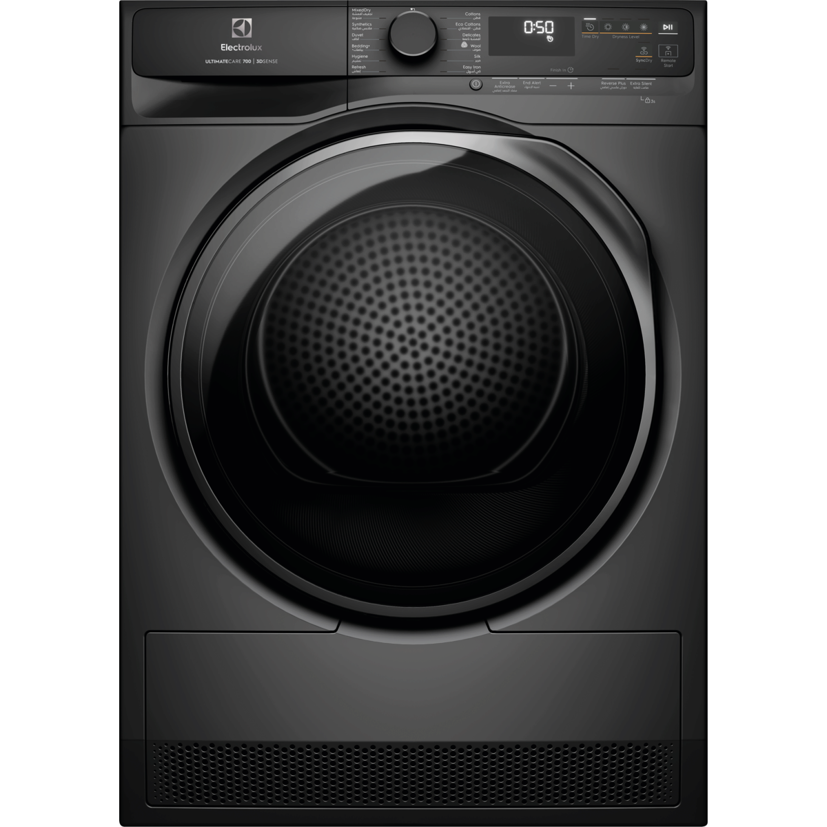 Heat Care 60°C Low Temperature Dryer　新品 9kg UltimateCare 700 heat pump dryer - EDH903R7SC | Electrolux Arabia