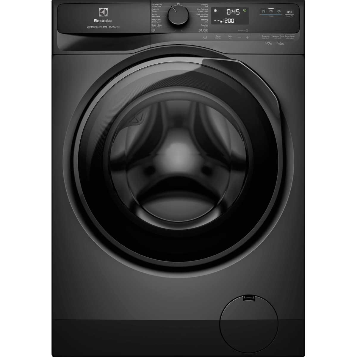 8kg UltimateCare 500 front load washing machine - EWF8023P5SC